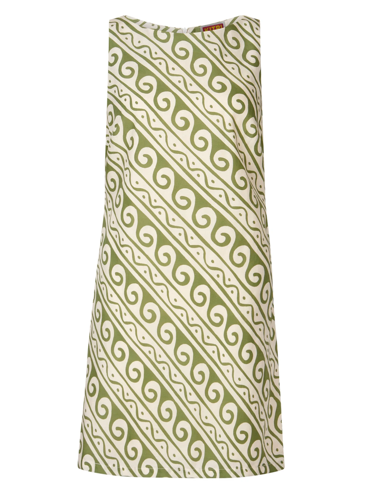 Marina Green Wave Print Mini Dress 5 Marina Green Wave Print Mini Dress - Image 5